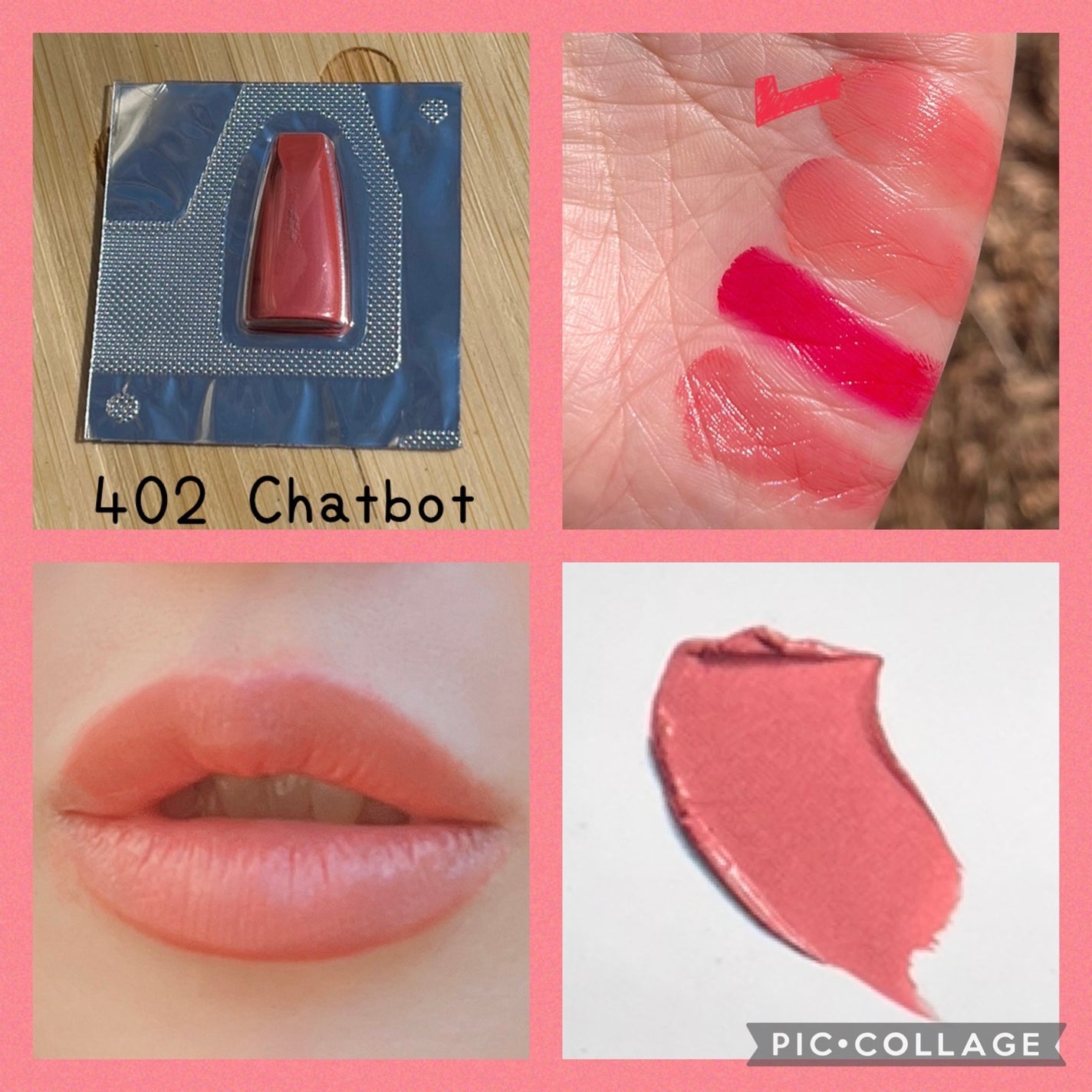 ★まりまり★フォロバします★ on LIPS 「こんにちは!ご覧頂きありがとうございます♡SHISEIDOテク..」(2枚目)