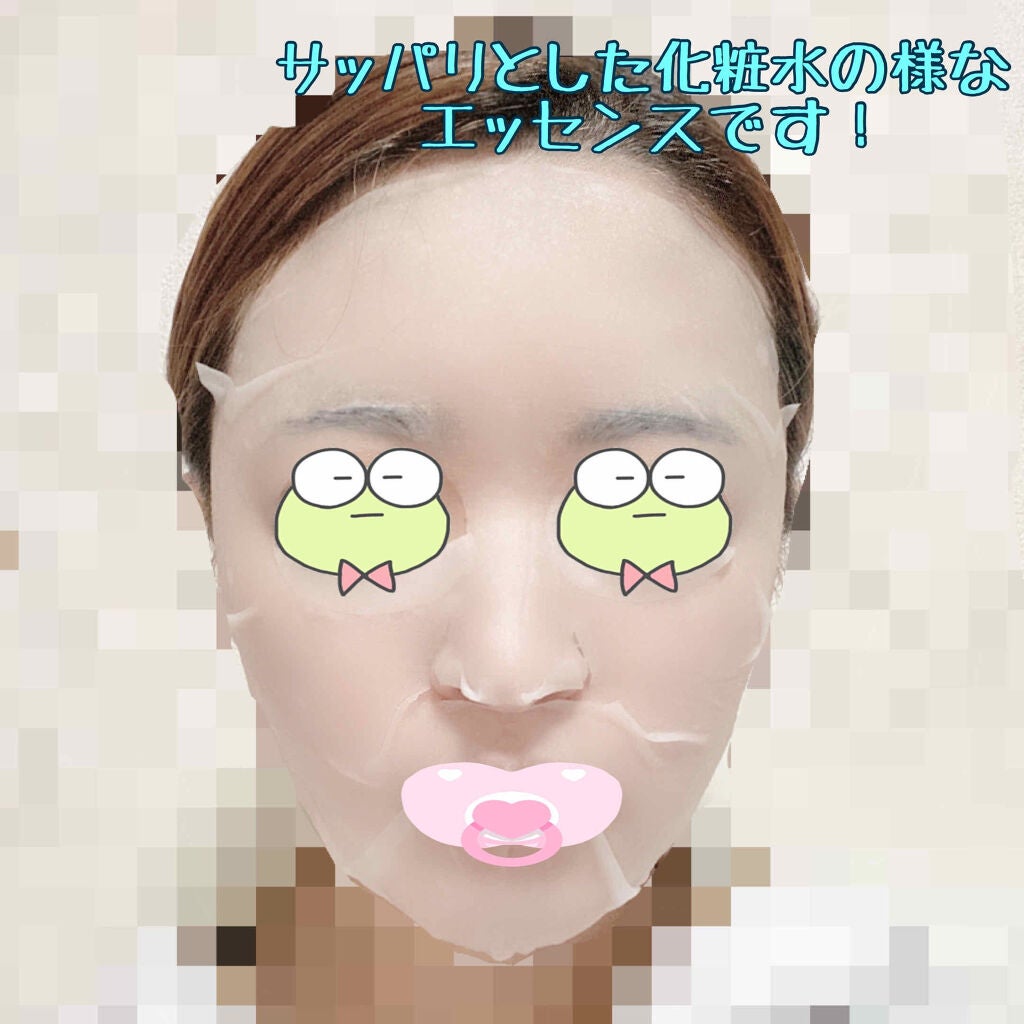 ピュア5 うるおいUP美容液マスク(HY)/ジャパンギャルズ/シートマスク・パックを使ったクチコミ(3枚目)