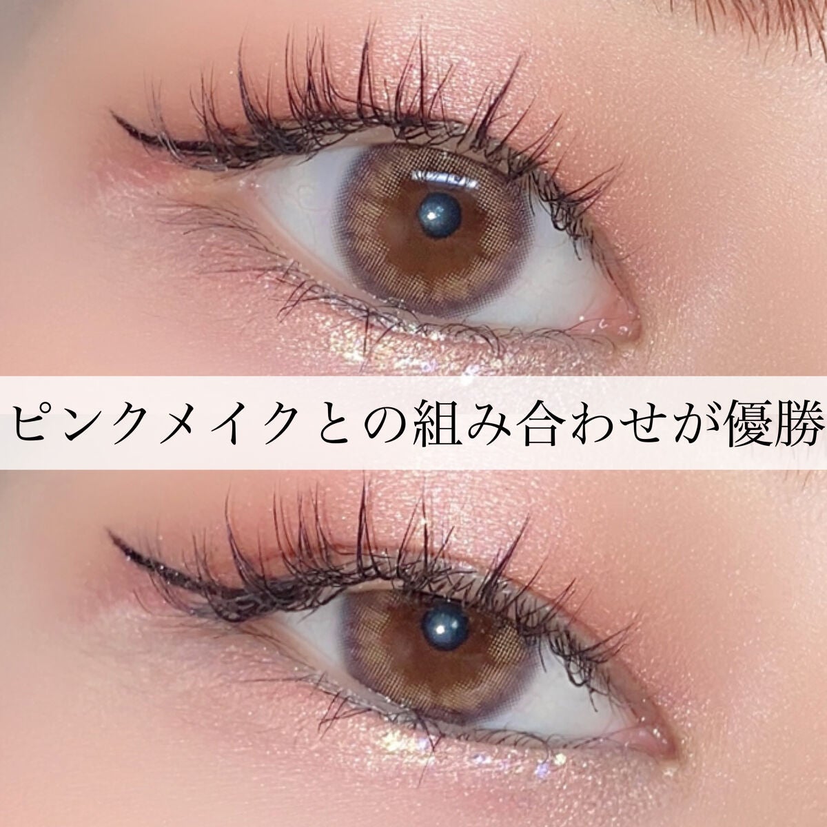 Cloud Pudding /chuu LENS/カラーコンタクトレンズを使ったクチコミ(8枚目)