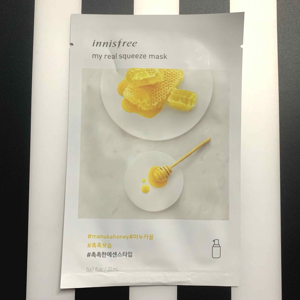 マイリアル スクイーズ マスクシート/innisfree/シートマスク・パックを使ったクチコミ（1枚目）