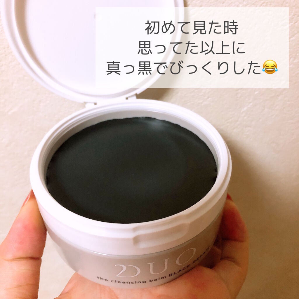 デュオ ザ クレンジングバーム ブラック/DUO/クレンジングバームを使ったクチコミ(6枚目)