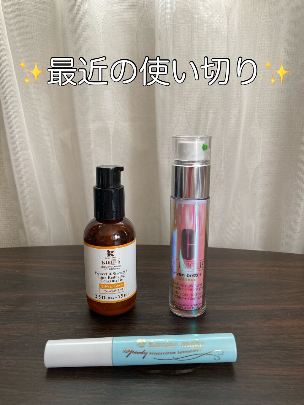 ヒロインメイクＳＰ スピーディーマスカラリムーバー/ヒロインメイク/ポイントメイクリムーバーを使ったクチコミ（1枚目）