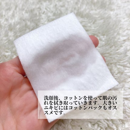 オードムーゲ 薬用ローション(ふきとり化粧水)/オードムーゲ/拭き取り化粧水を使ったクチコミ(3枚目)