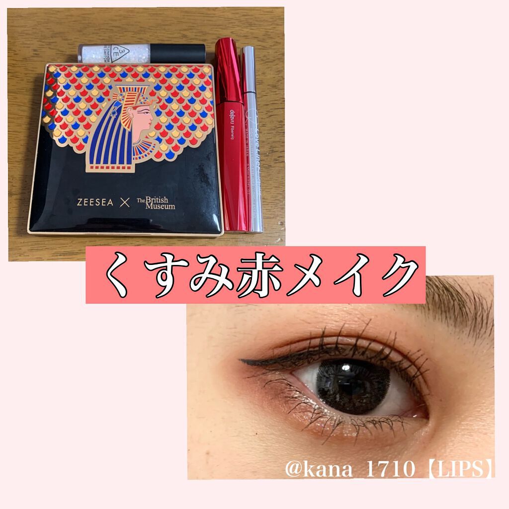 3CE アイスイッチ/3CE/グリッターを使ったクチコミ（1枚目）