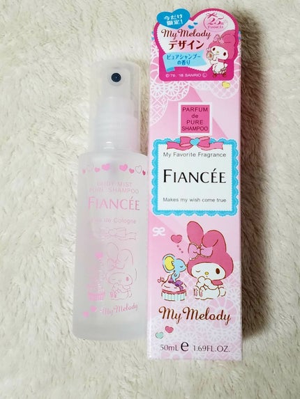 ボディミスト ピュアシャンプーの香り【パッケージリニューアル】/フィアンセ/香水(レディース)を使ったクチコミ(1枚目)