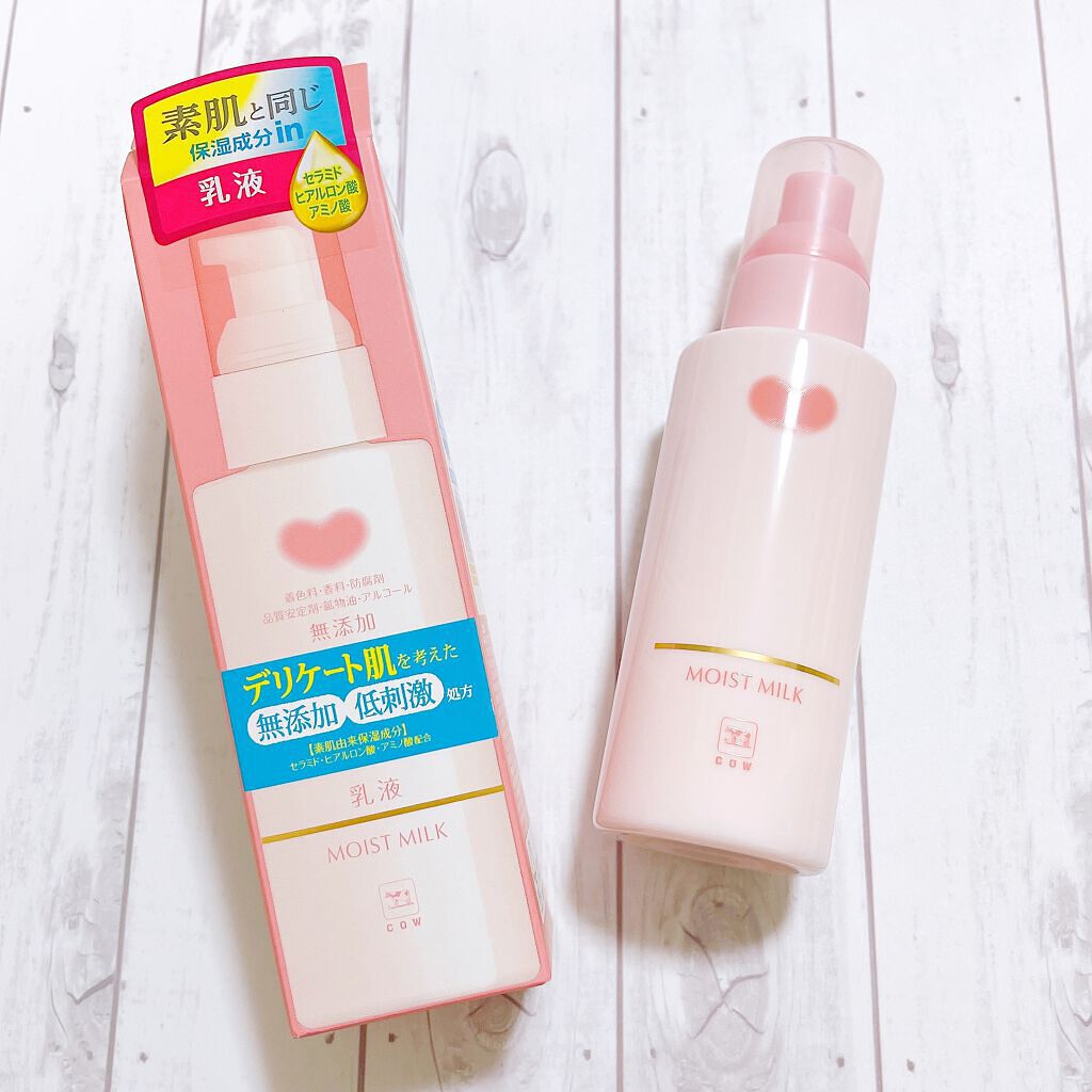 保湿乳液/カウブランド無添加/乳液を使ったクチコミ(1枚目)