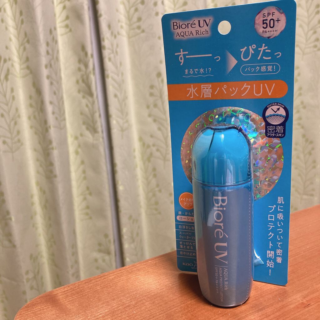 ビオレUV アクアリッチ アクアプロテクトローション(水層パック)/ビオレ/日焼け止めローションを使ったクチコミ（1枚目）
