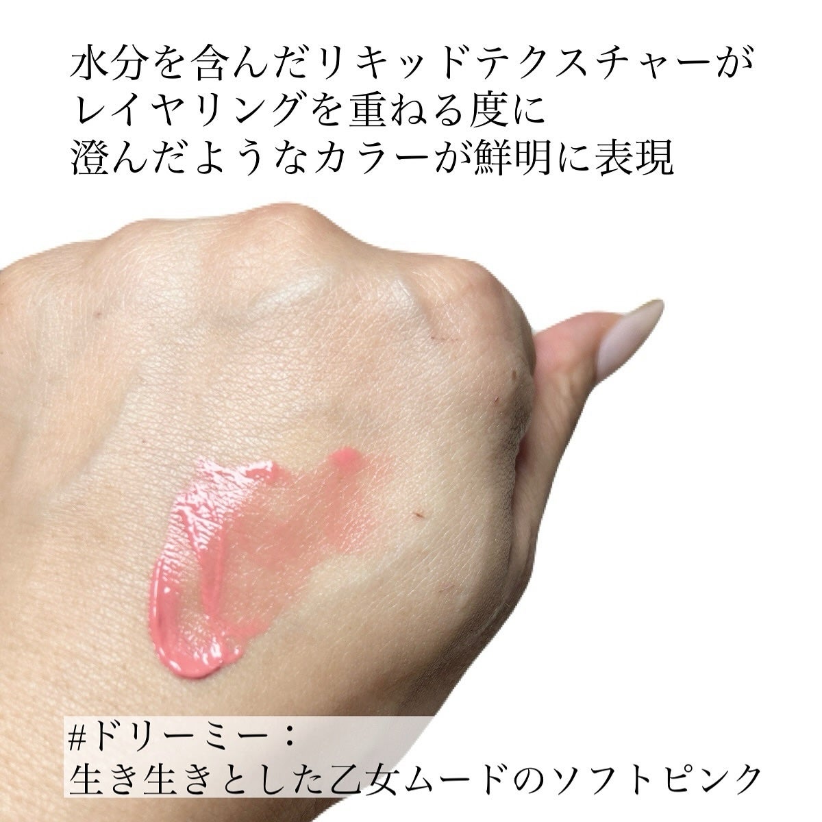 5児ママ ゆかこ♡フォロバ100 コメください on LIPS 「@deardahlia_japan様のプロモーションに参加して..」(3枚目)