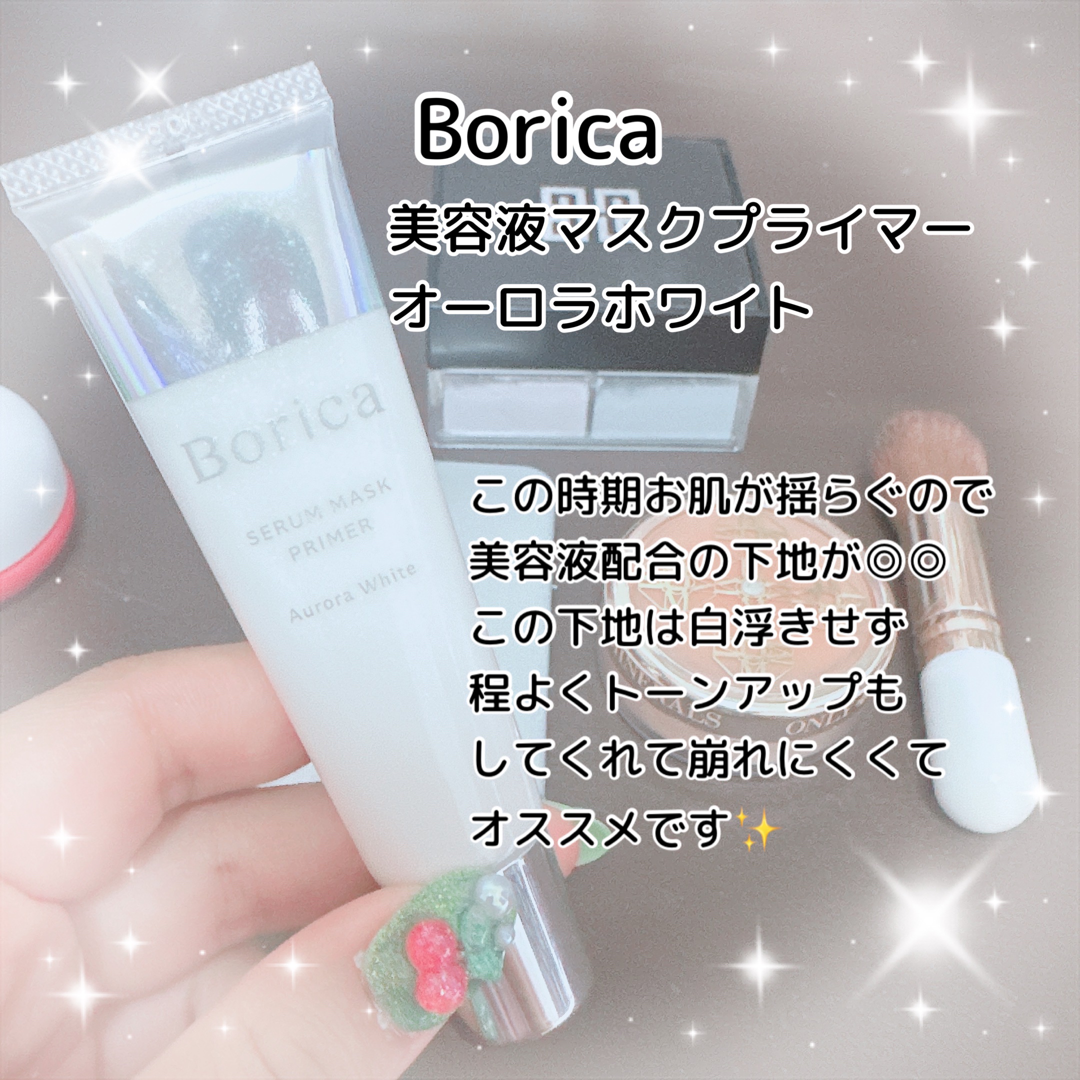 ファンデーション 08/ONLY MINERALS/ルースパウダーを使ったクチコミ（3枚目）