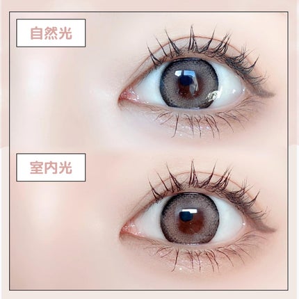 DEKAME/蜜のレンズ/カラーコンタクトレンズを使ったクチコミ(5枚目)