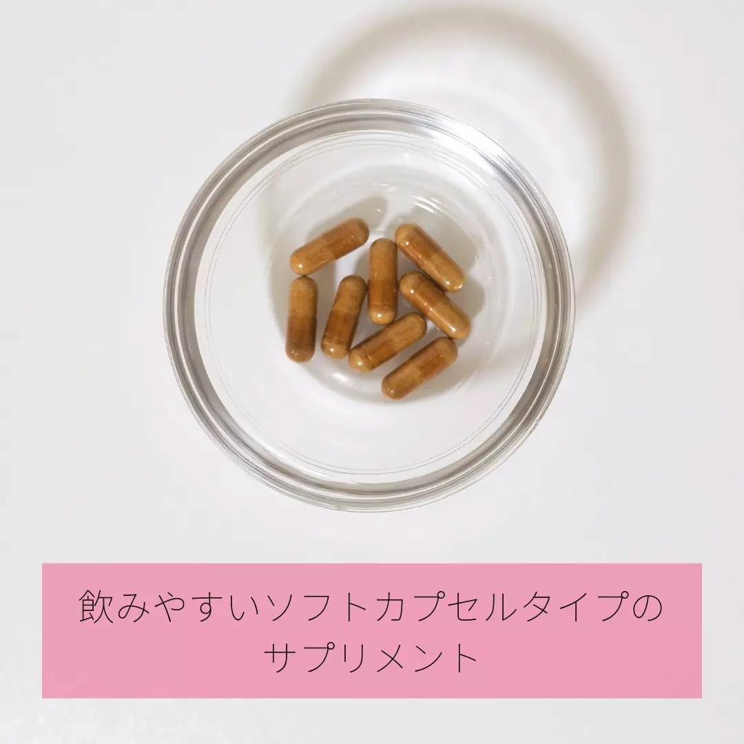 Taisya タイシャ/ヴェントゥーノ/健康サプリメントを使ったクチコミ(3枚目)