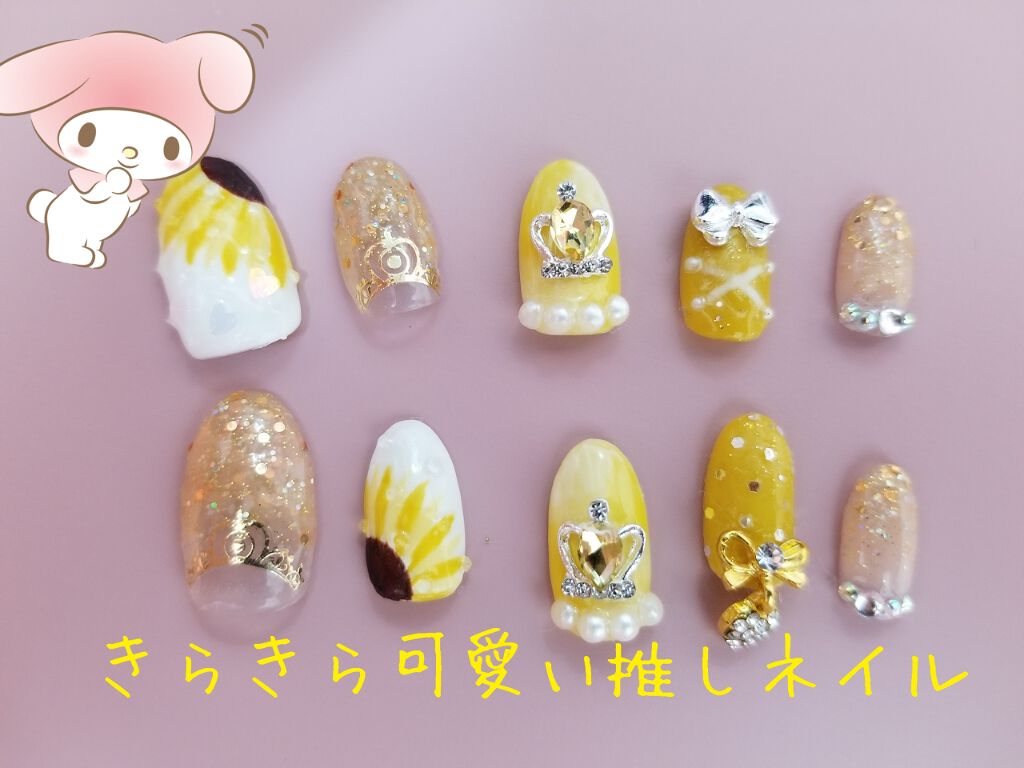 ネイル エナメル/ちふれ/マニキュアを使ったクチコミ(1枚目)