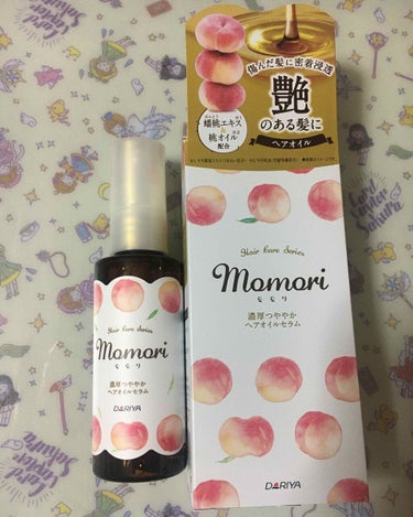 モモリ　濃厚つややかヘアオイルセラム

また桃🍑の香りに惹かれて購入してしまいました。

甘く優しい桃が香るフルーティフルールの香り。と記載されていますが、普通に桃の香りです。
良い香りですが、持続性は