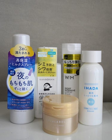 薬用クリアローション/IHADA/化粧水を使ったクチコミ（8枚目）
