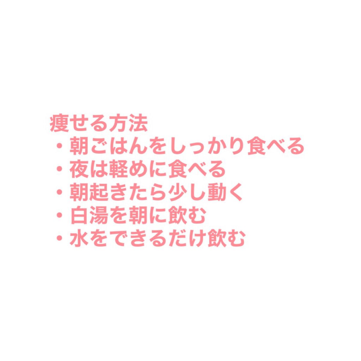 オイルトリートメント #EXヘアオイル/ルシードエル/ヘアオイルを使ったクチコミ（2枚目）