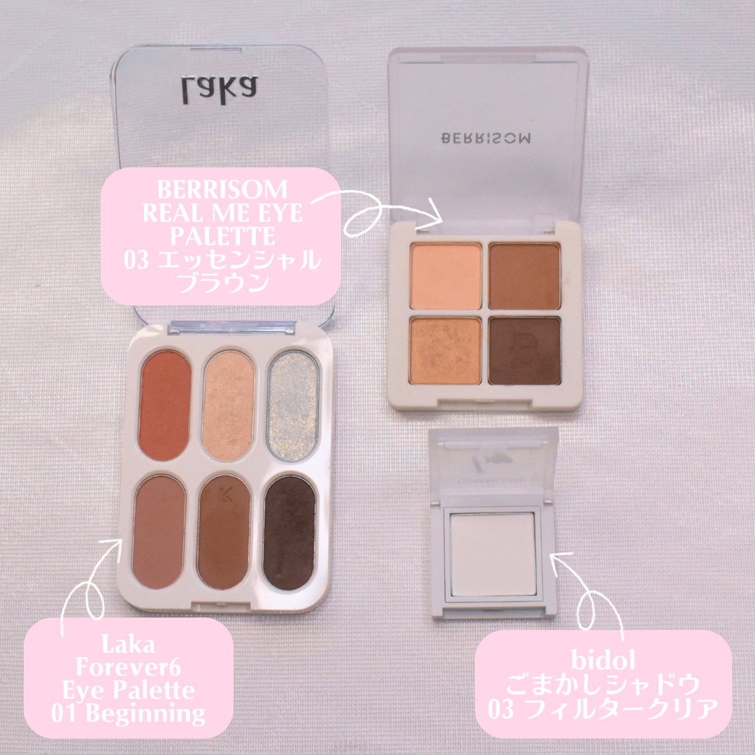 ラスティングリキッドライナー/キャンメイク/リキッドアイライナーを使ったクチコミ（3枚目）