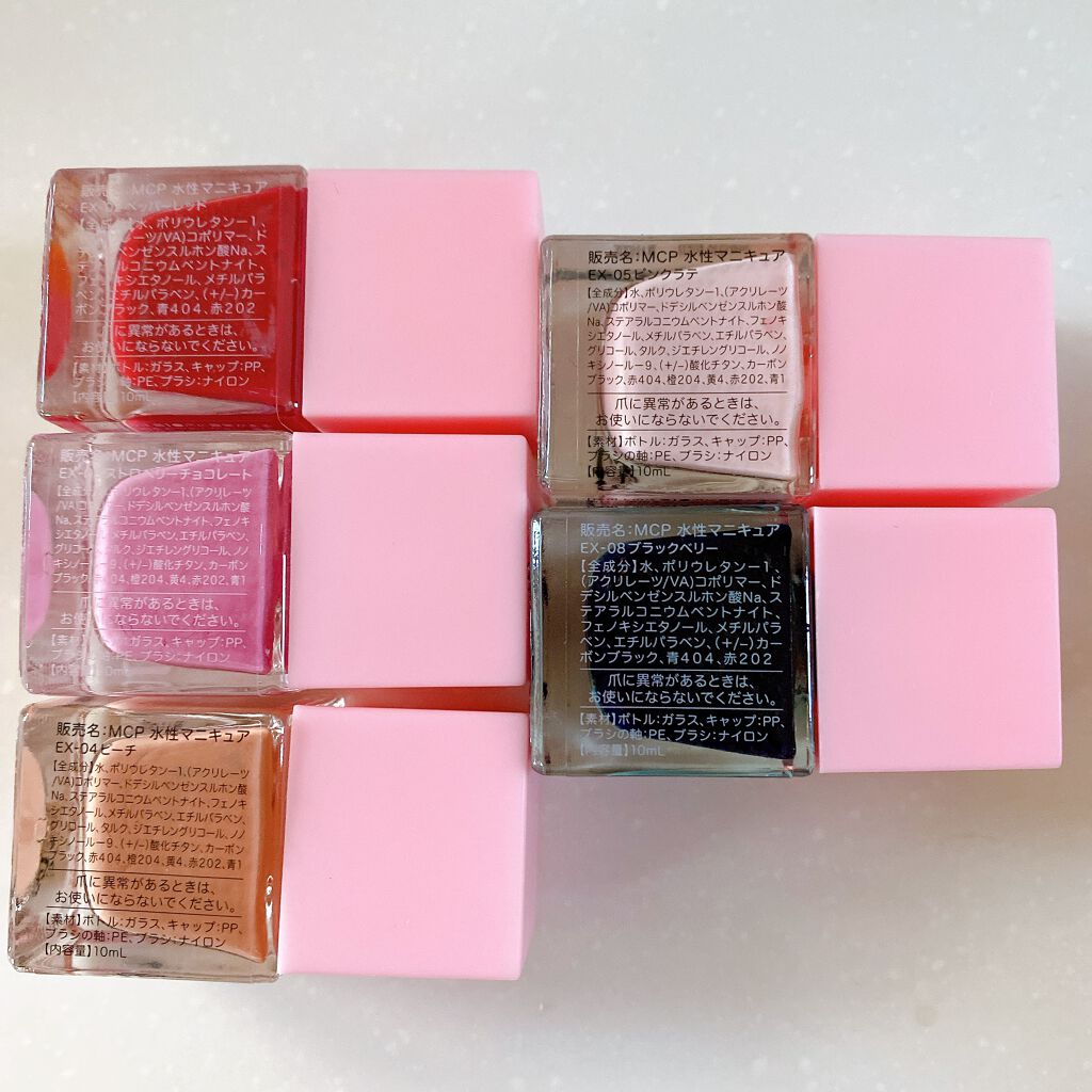 MCP水性マニキュア/3COINS/マニキュアを使ったクチコミ(2枚目)