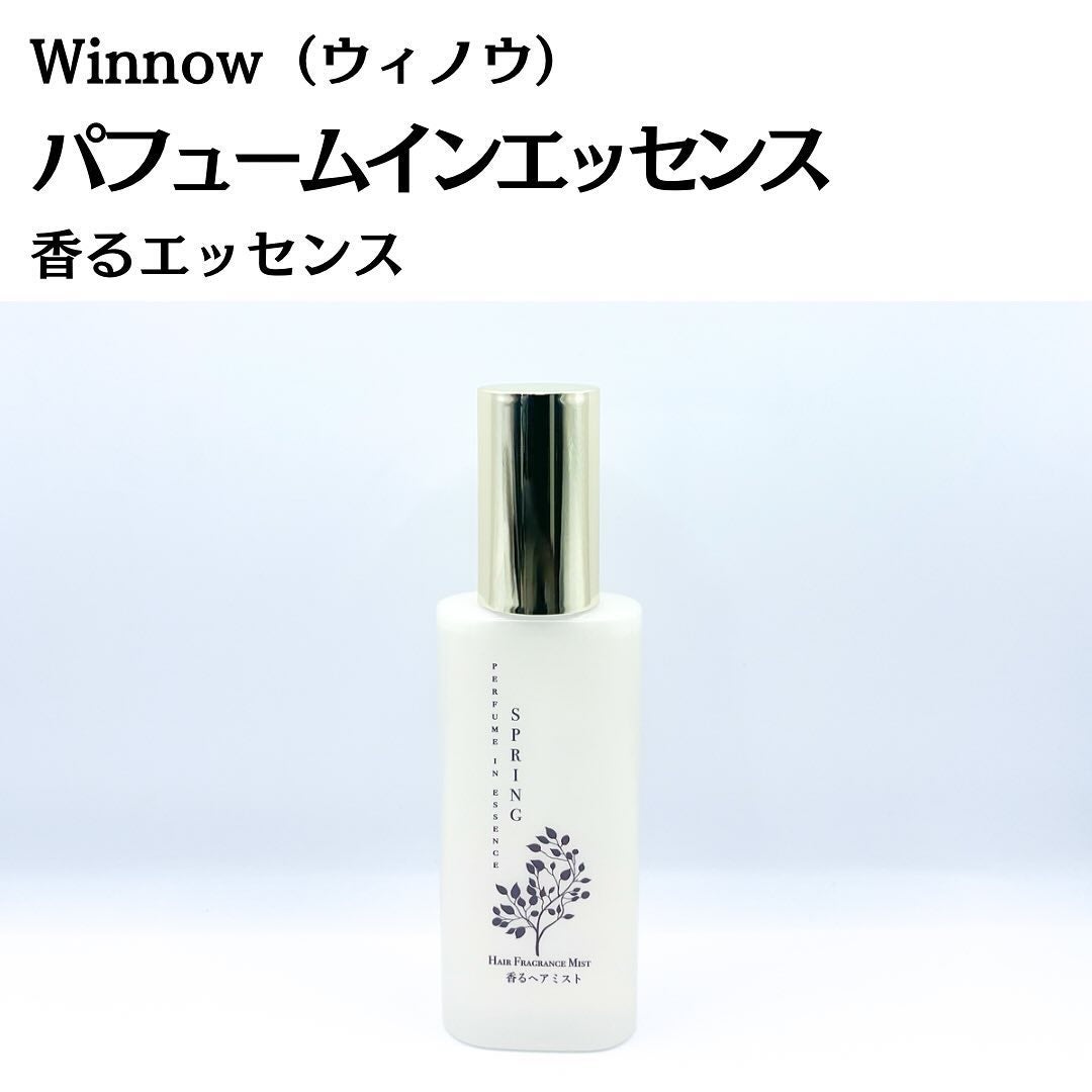 かこ on LIPS 「フローラルな香りのヘアミスト美容液💕Winnow(ウィノウ)様..」(3枚目)