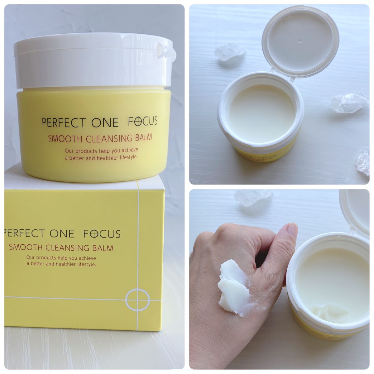 パーフェクトワンフォーカス スムースウォータリージェル/PERFECT ONE  FOCUS/オールインワン化粧品を使ったクチコミ（2枚目）