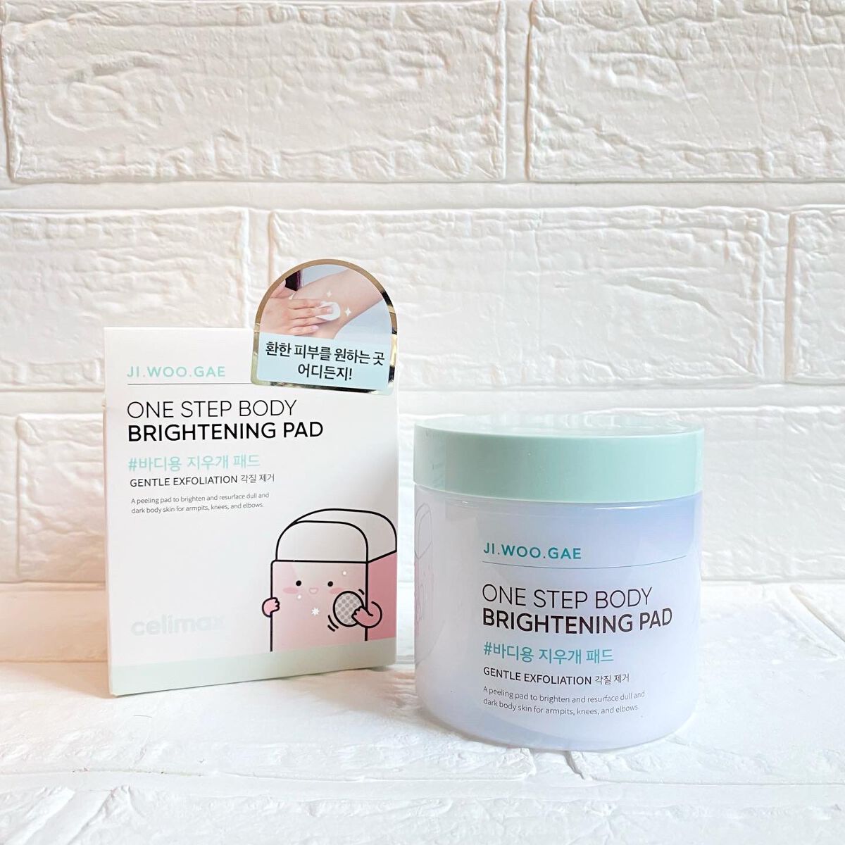 ワン ステップ ボディ ブライトニング パッド/celimax/ボディシートを使ったクチコミ(1枚目)