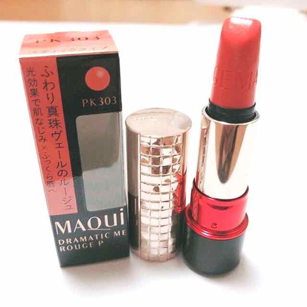 ドラマティックルージュP/マキアージュ/口紅を使ったクチコミ(1枚目)