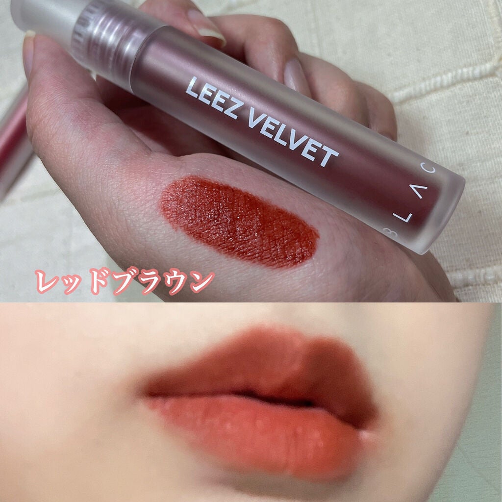 リーズベルベットティント/BLACK ROUGE/リップティントを使ったクチコミ(7枚目)