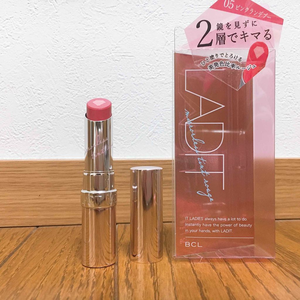 ミラーレスティントルージュ/レディット/リップティントを使ったクチコミ（1枚目）