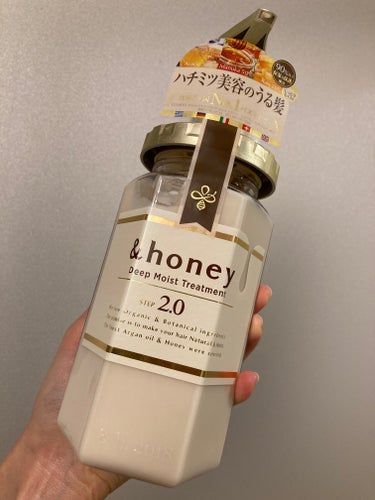 ディープモイスト シャンプー1.0／ヘアトリートメント2.0/&honey/シャンプー・コンディショナーを使ったクチコミ（1枚目）