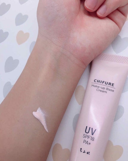 メーキャップ ベース クリーム UV/ちふれ/化粧下地を使ったクチコミ(3枚目)