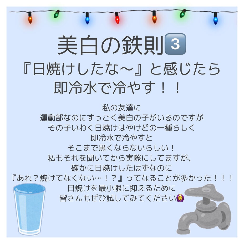 DHC ビタミンCハードカプセル/DHC/美容サプリメントを使ったクチコミ(5枚目)