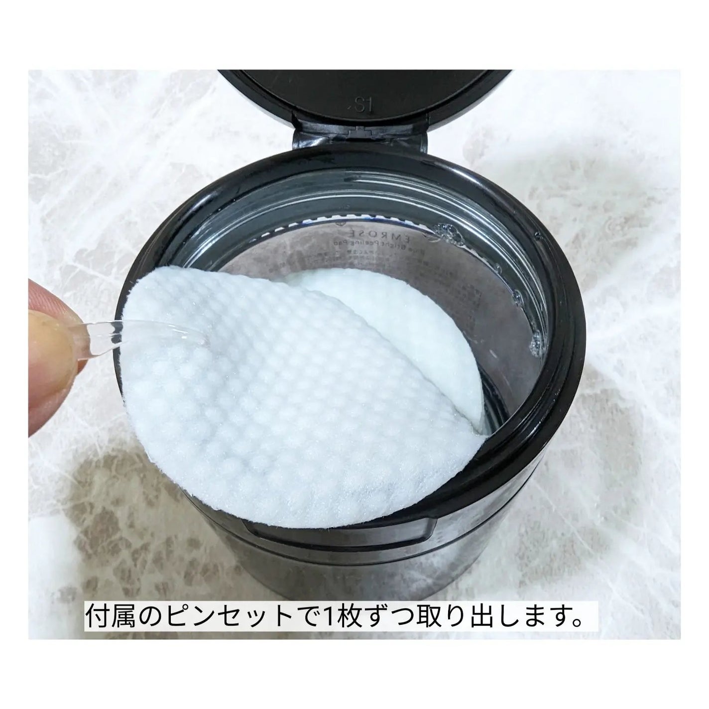 ブルーブライトピーリングパッド/EMROSÉ/トナーパッドを使ったクチコミ(4枚目)