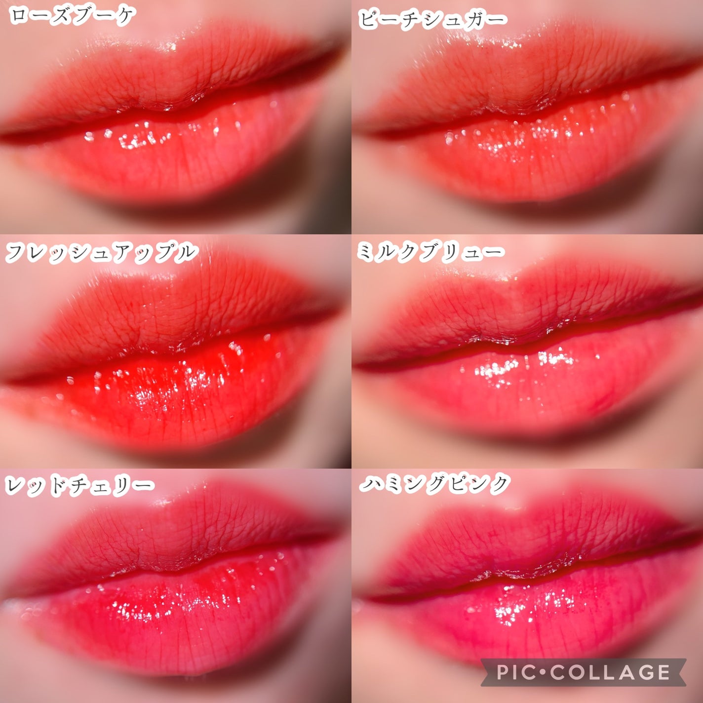 オーバーグロウティント/ETUDE/リップティントを使ったクチコミ(3枚目)