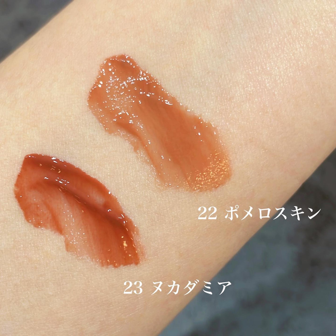 ジューシーラスティングティント/rom&nd/リップティントを使ったクチコミ(3枚目)