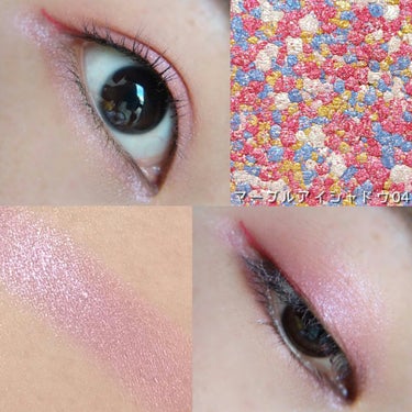 UR GLAM　MARBLE EYESHADOW 04/U R GLAM/シングルアイシャドウを使ったクチコミ（2枚目）