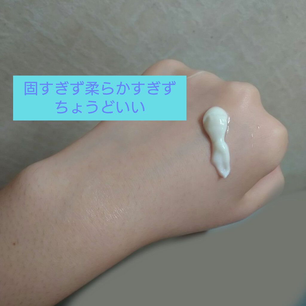 スチームクリーム/STEAMCREAM/ボディクリームを使ったクチコミ(2枚目)