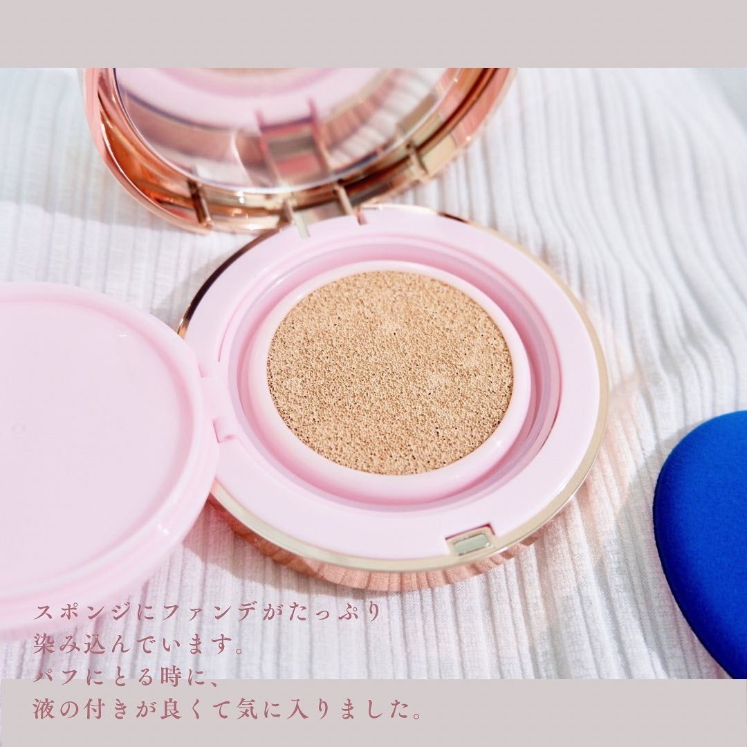 ピンクティーツリーカバークッション/APLIN/クッションファンデーションを使ったクチコミ(3枚目)