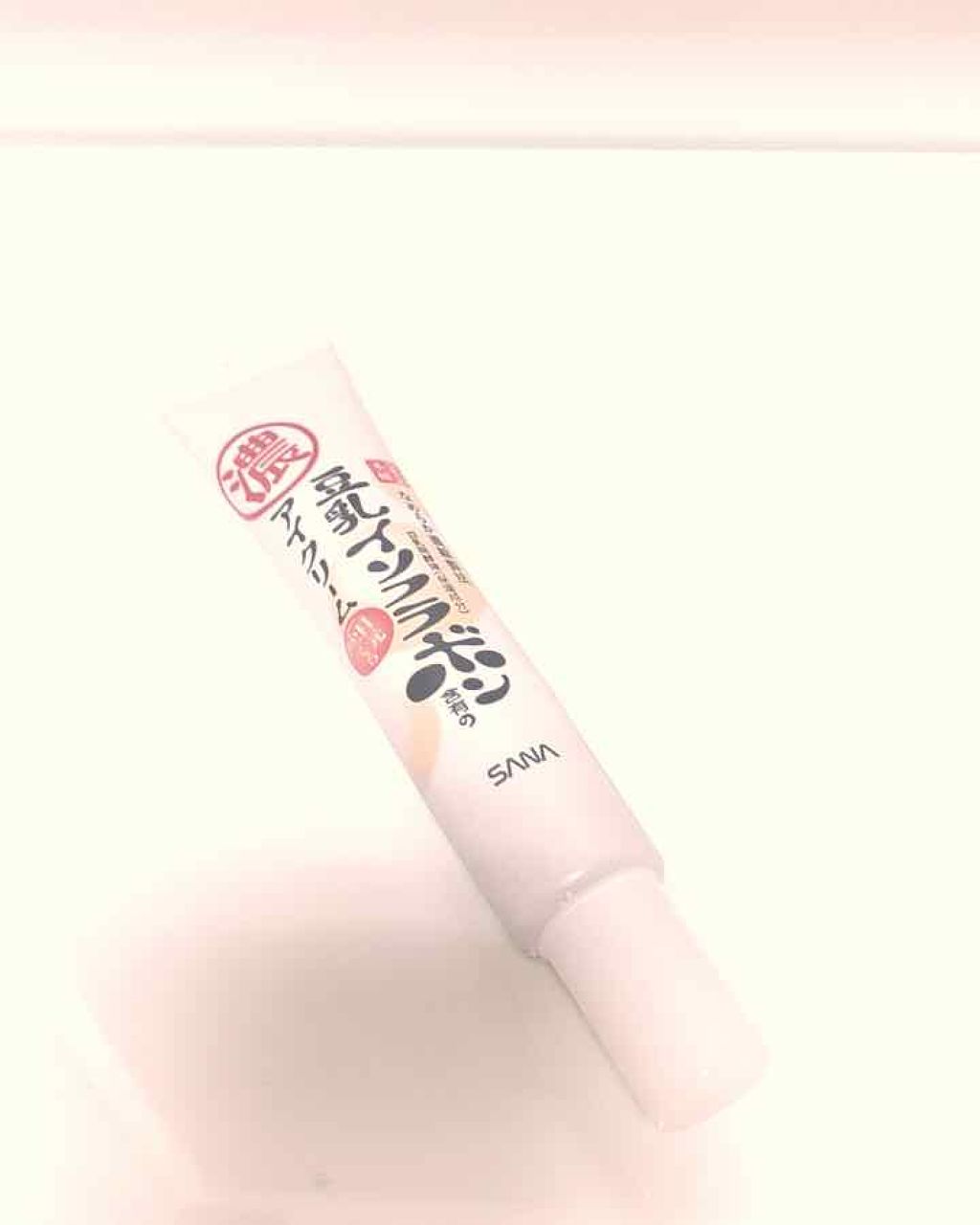 目元ふっくらクリーム NC/なめらか本舗/アイケア・アイクリームを使ったクチコミ（1枚目）