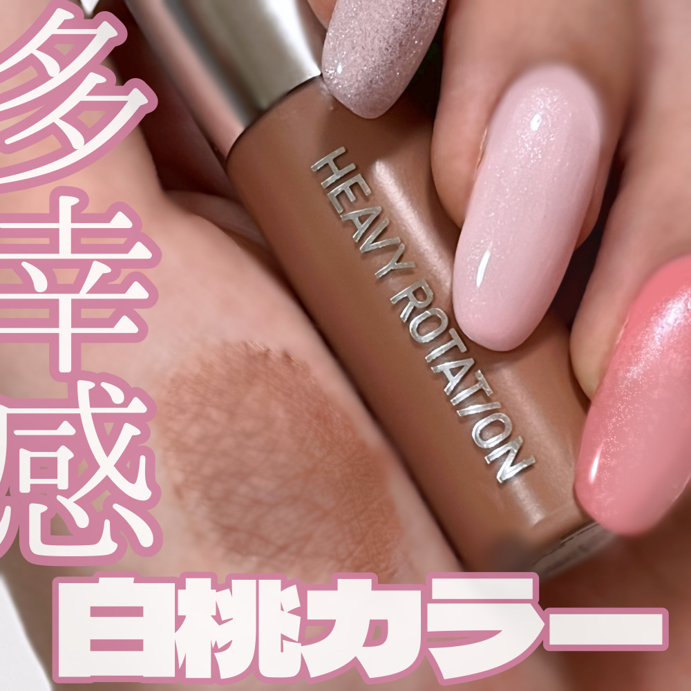 ヘビーローテーション カラーリングアイブロウEX/ヘビーローテーション/眉マスカラを使ったクチコミ（1枚目）