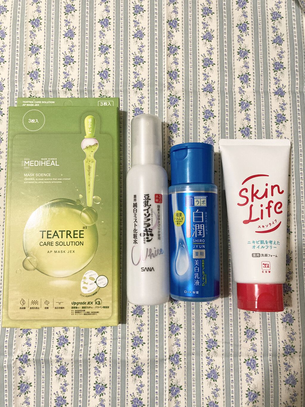 白潤 薬用美白乳液/肌ラボ/乳液を使ったクチコミ（1枚目）