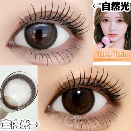 feliamo 1month/feliamo/1ヶ月(1MONTH)カラコンを使ったクチコミ(6枚目)