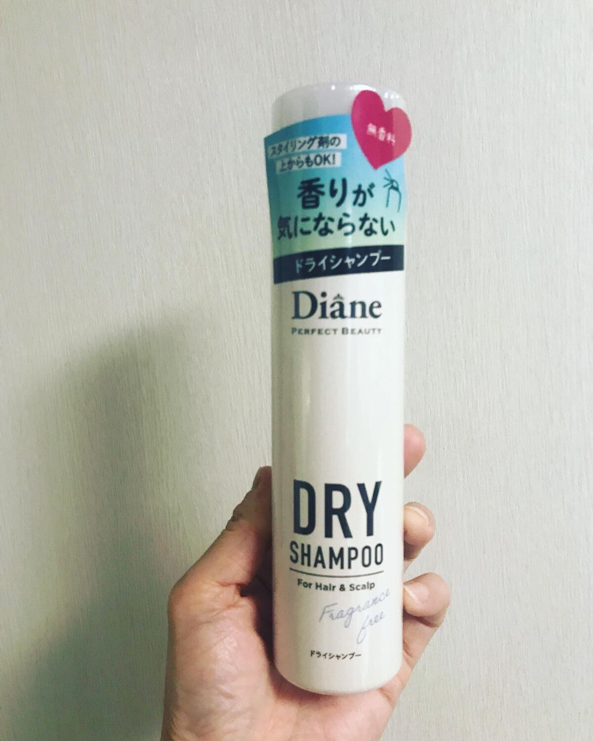 パーフェクトビューティー ドライシャンプー 無香料/ダイアン/ドライシャンプーを使ったクチコミ（1枚目）