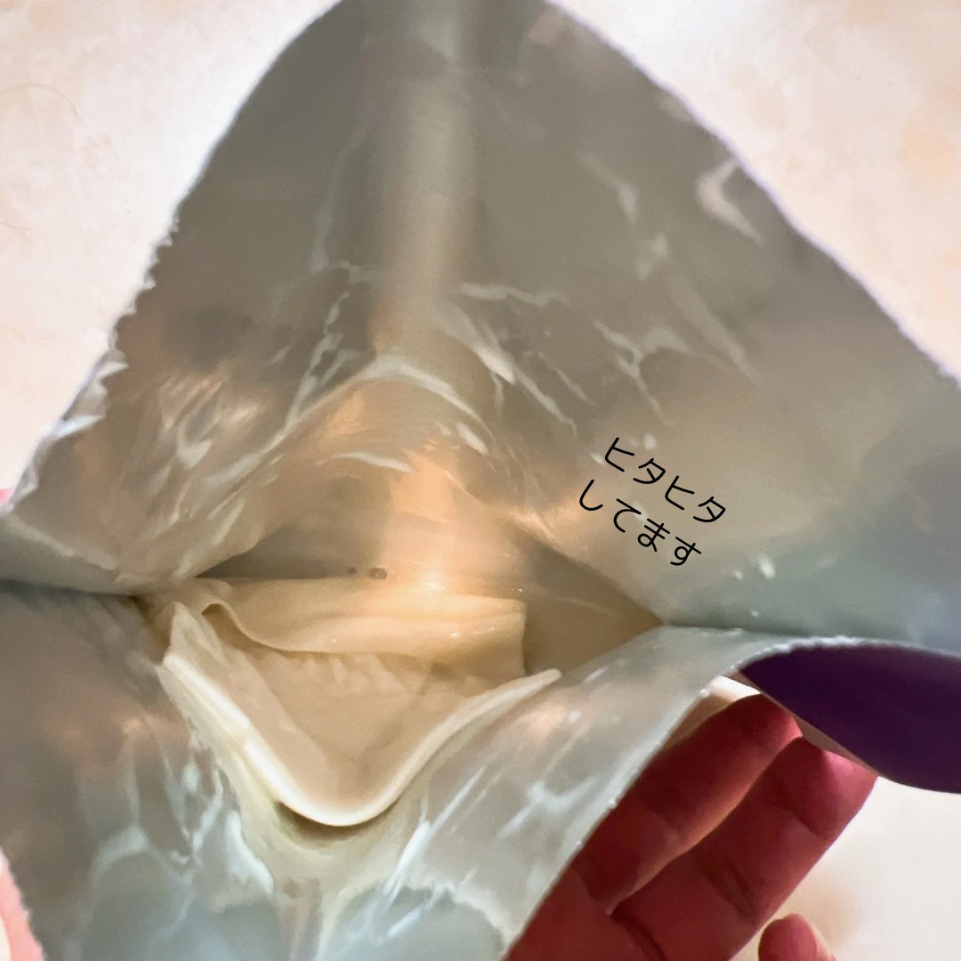 レチナールリサーフェシングマスク/ラプコス/シートマスク・パックを使ったクチコミ(3枚目)