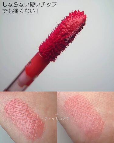 韓国リップ 話題沸騰中のコスメ 真似したいメイク方法の口コミが3157件 デパコスからプチプラまで Lips