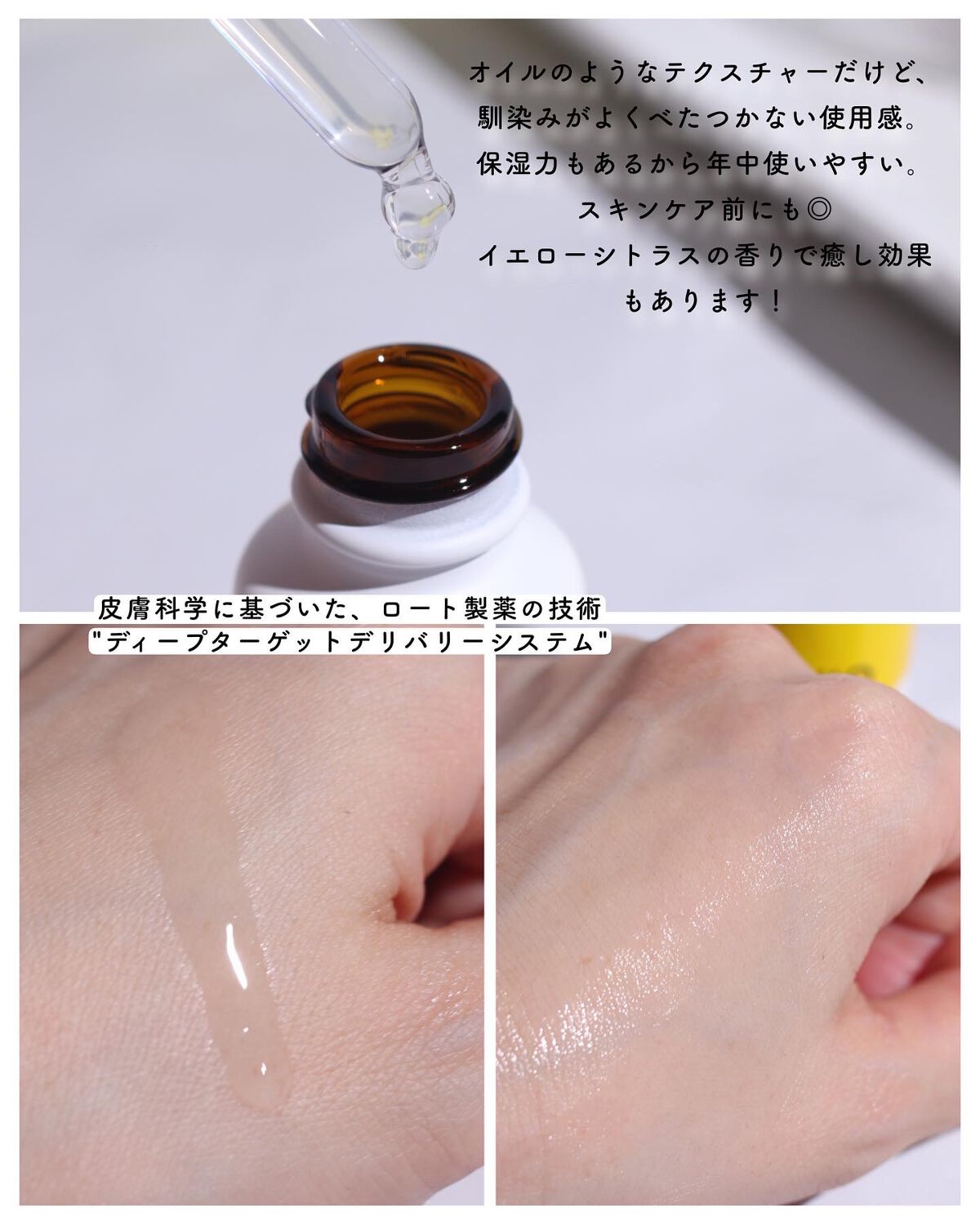 VC ブーストジェルウォッシュ/SKIO/その他洗顔料を使ったクチコミ（3枚目）