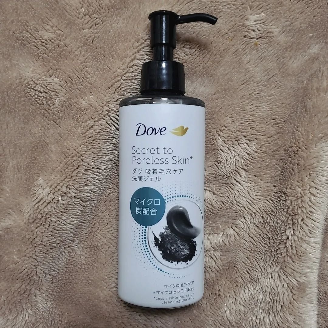 ダヴ 吸着毛穴ケア 洗顔ジェル/ダヴ/その他洗顔料を使ったクチコミ(6枚目)