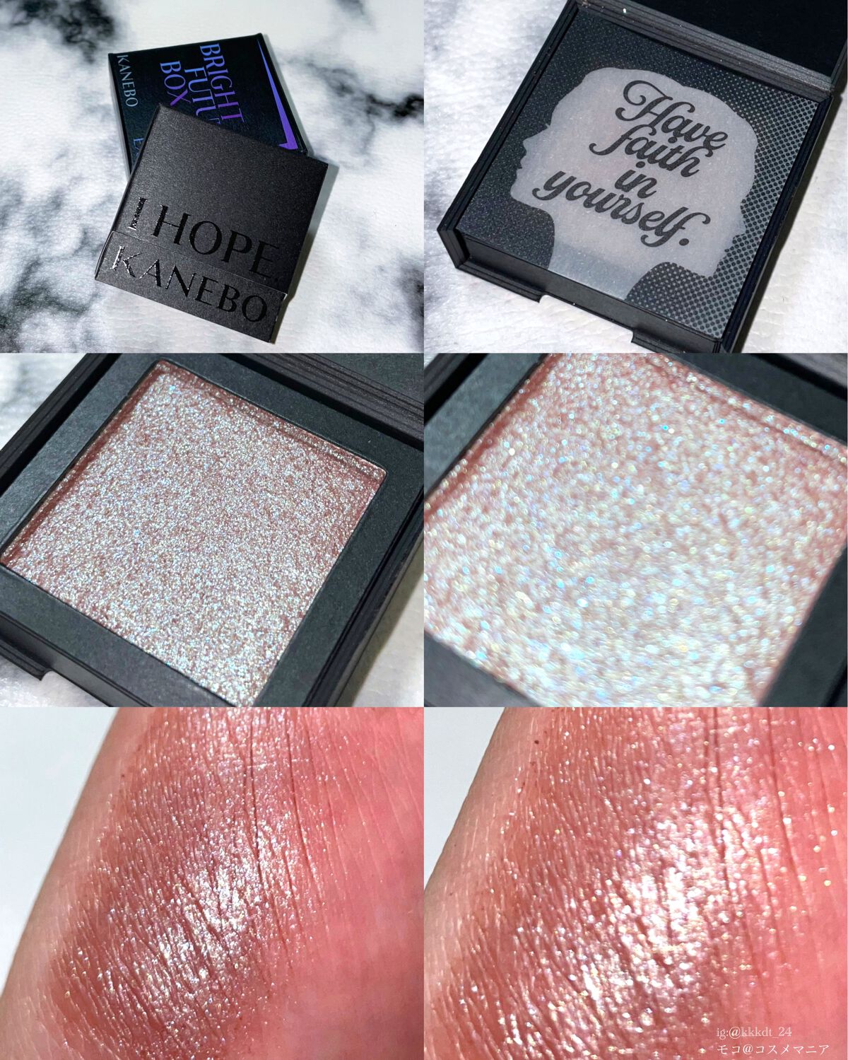 ブライトフューチャーボックス/KANEBO/単色アイシャドウを使ったクチコミ（3枚目）