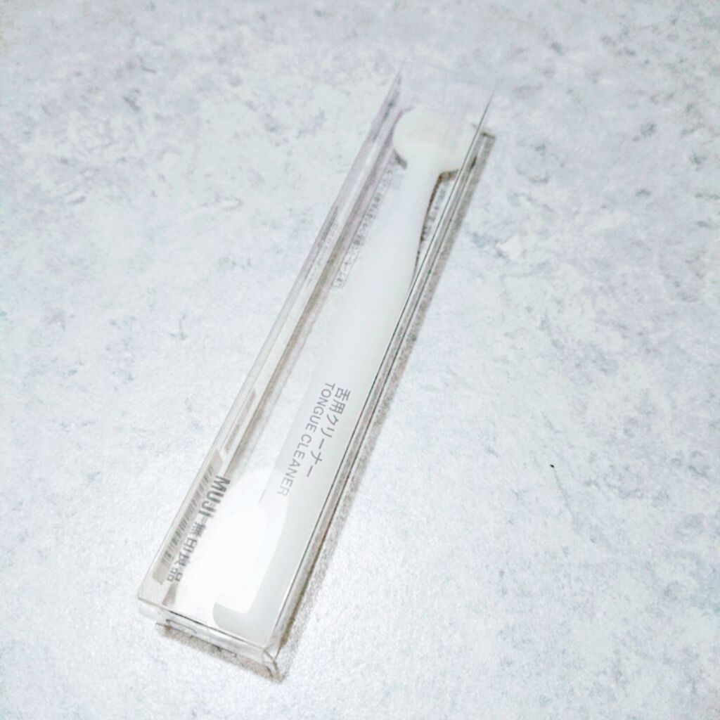 舌用クリーナー/無印良品/その他オーラルケアを使ったクチコミ(1枚目)
