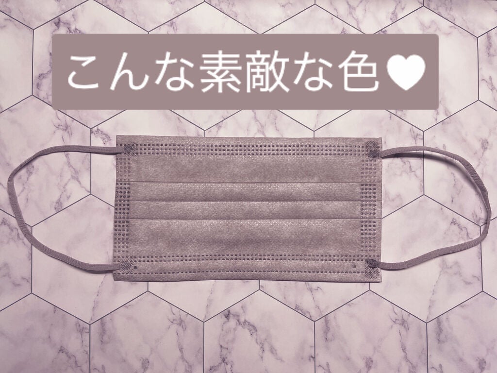 不織布 カラーマスク/Picool/マスクを使ったクチコミ(4枚目)