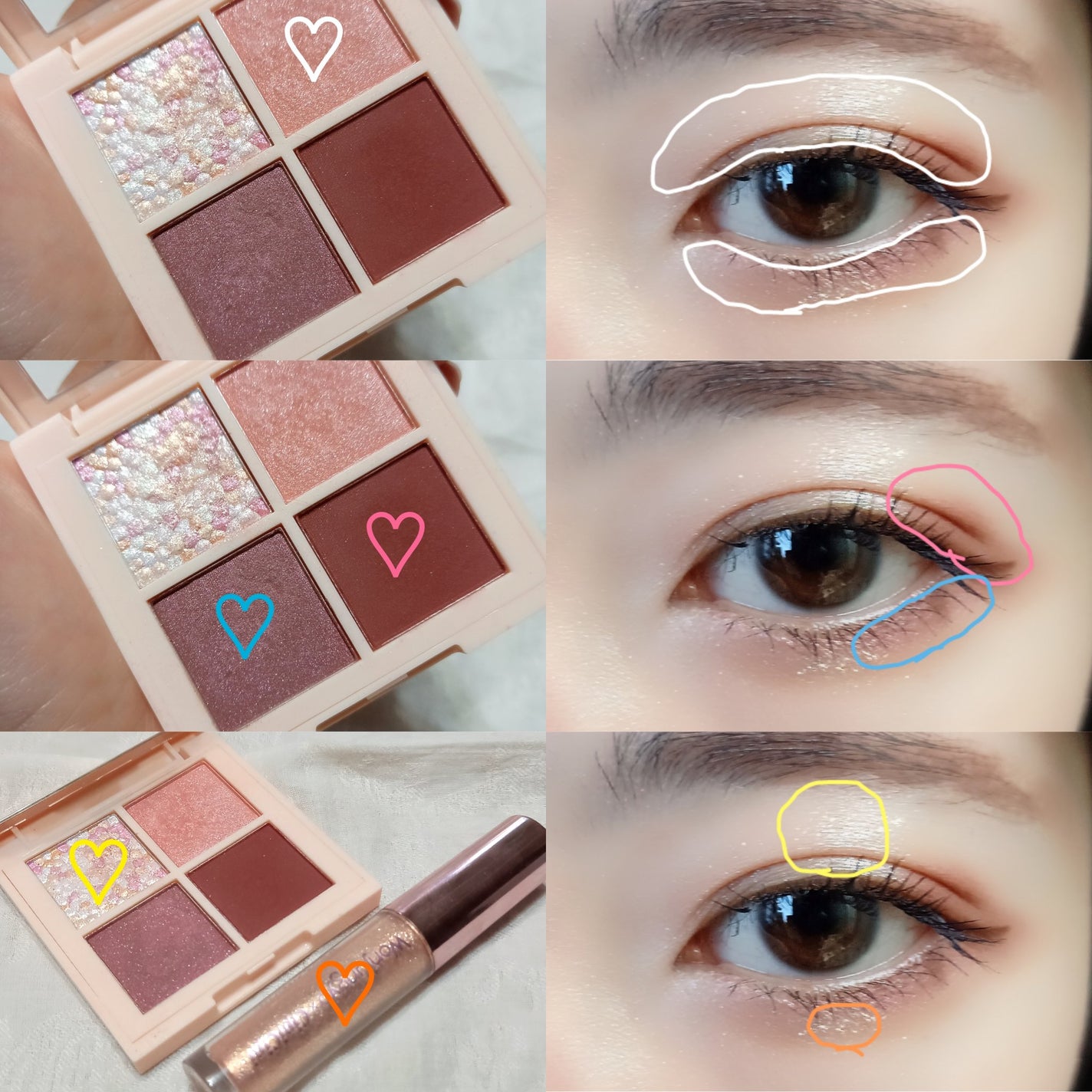 クリーミータッチライナー/キャンメイク/ジェルアイライナーを使ったクチコミ(4枚目)