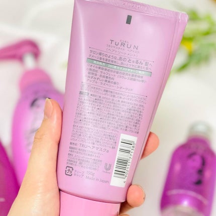 TuRUN ウルツヤスタイル ヘアオイル/STYLEE/ヘアオイルを使ったクチコミ(4枚目)